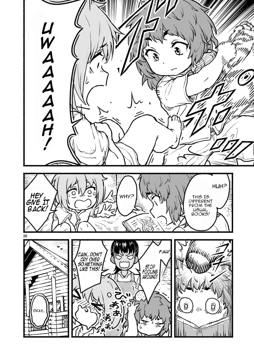 Kaminaki Sekai no Kamisama Katsudou Chapter 27 - Page 27