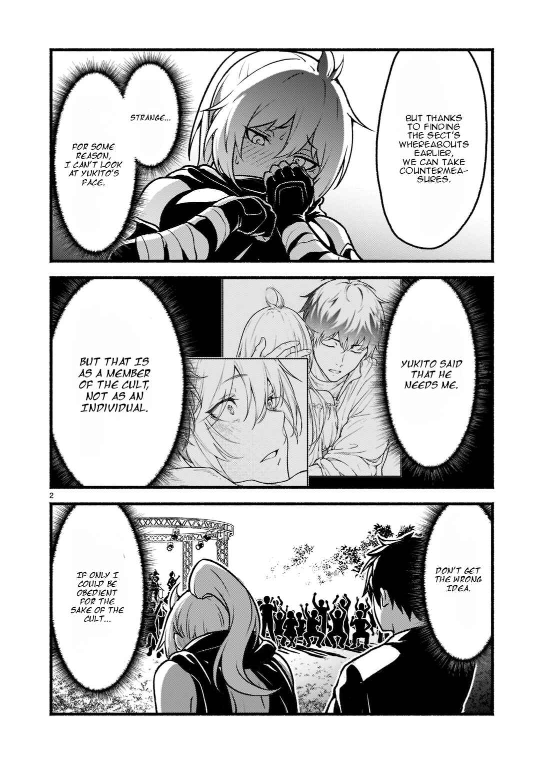 Kaminaki Sekai no Kamisama Katsudou Chapter 27 - Page 3