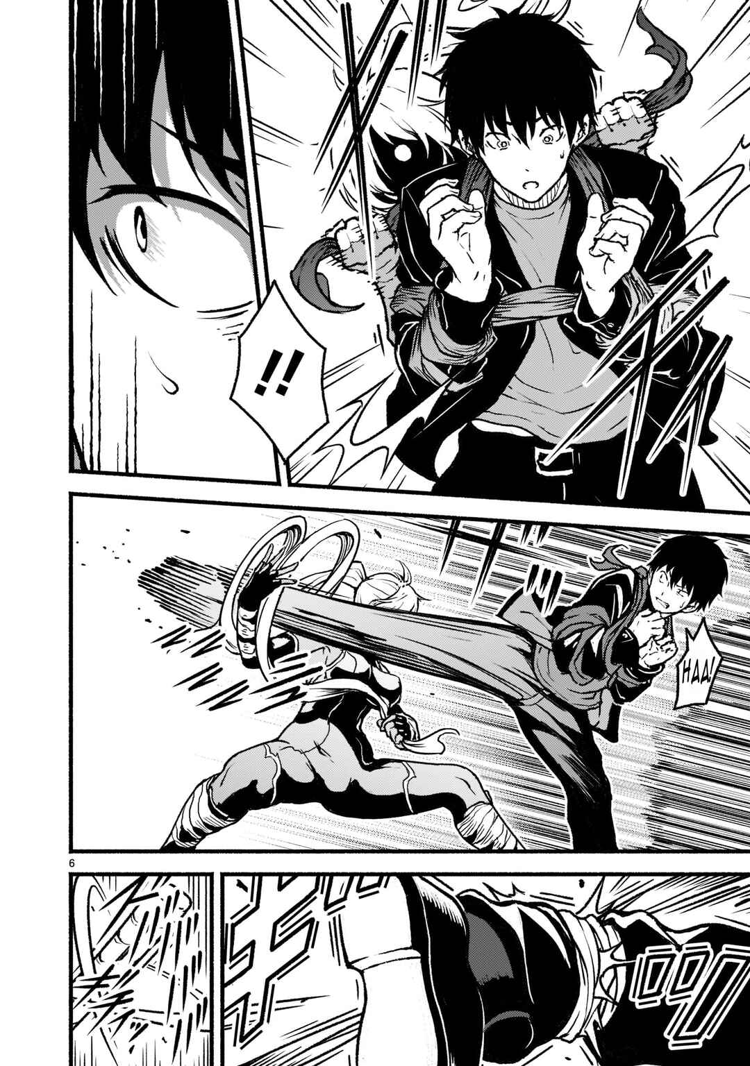Kaminaki Sekai no Kamisama Katsudou Chapter 27 - Page 7