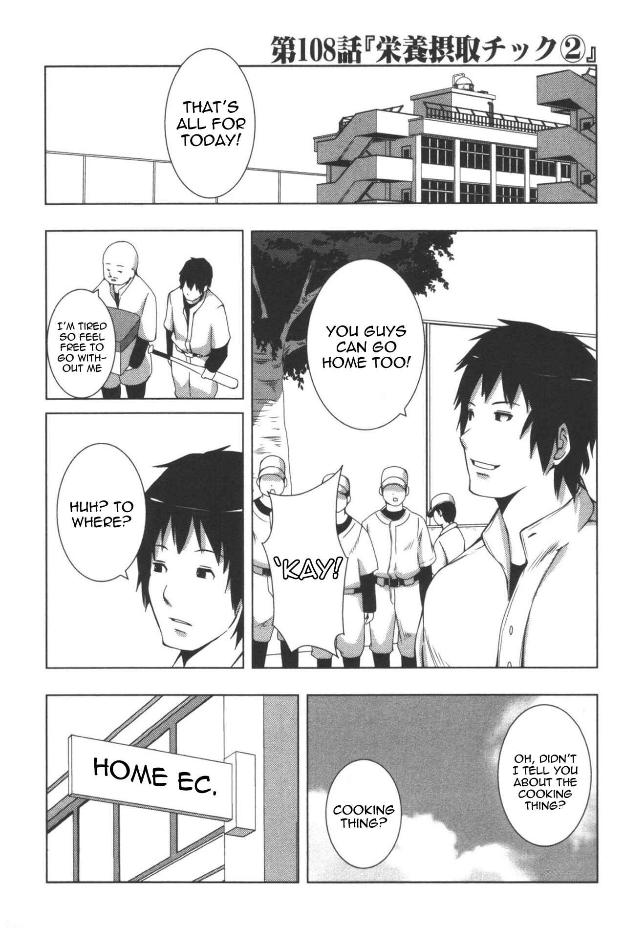 Plastic Neesan Chapter 108 - Page 1