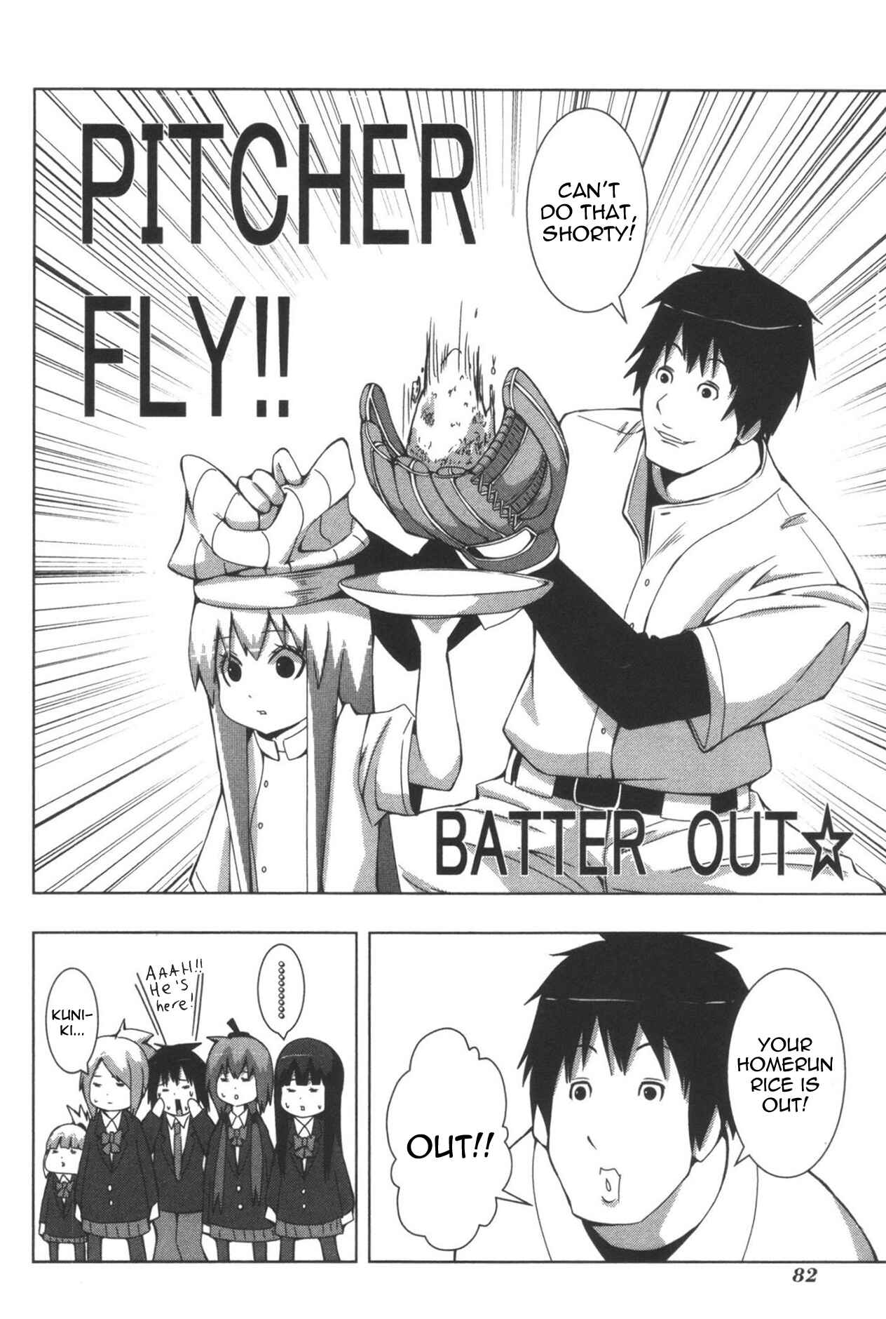 Plastic Neesan Chapter 108 - Page 4