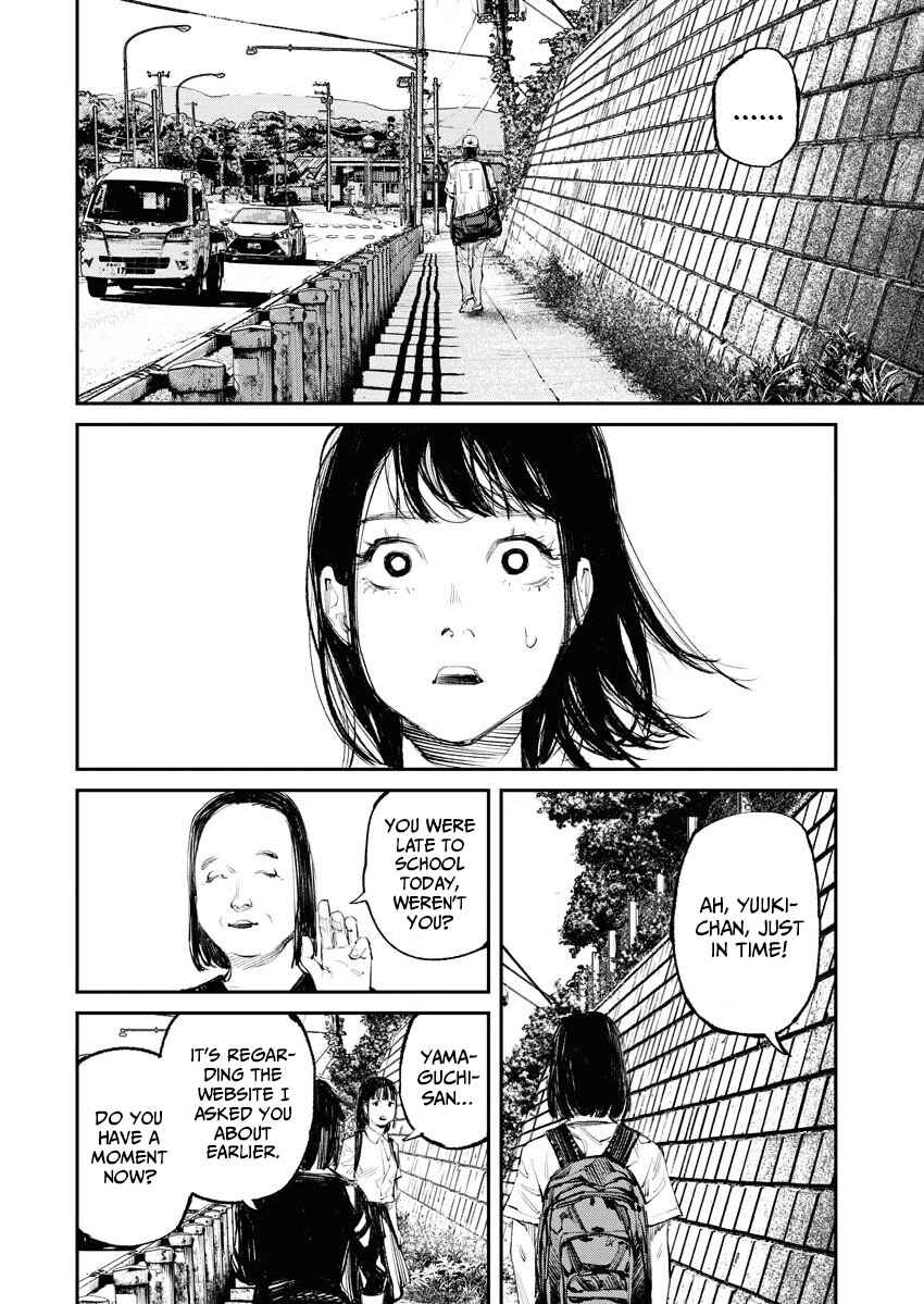 Tonari no Jii-san Chapter 15 - Page 12
