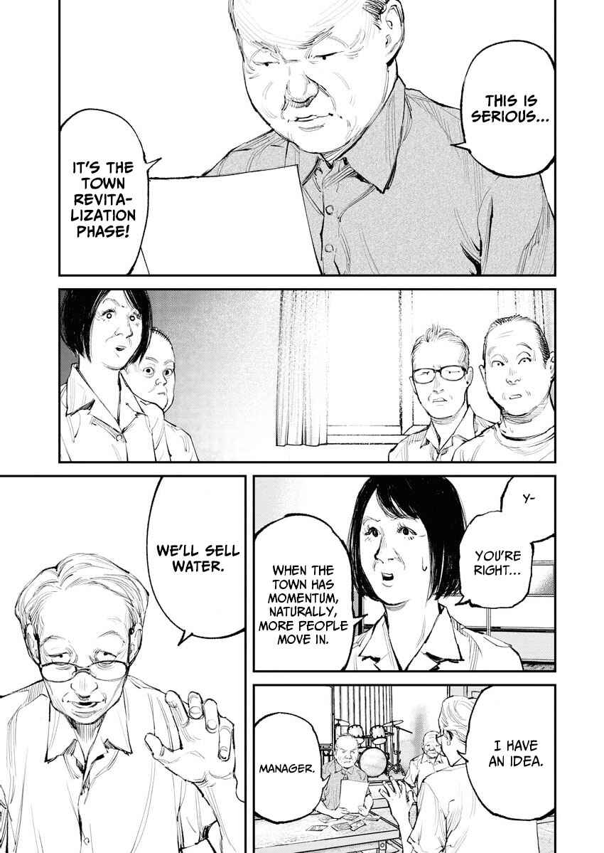 Tonari no Jii-san Chapter 15 - Page 3