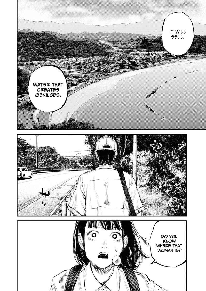 Tonari no Jii-san Chapter 15 - Page 6