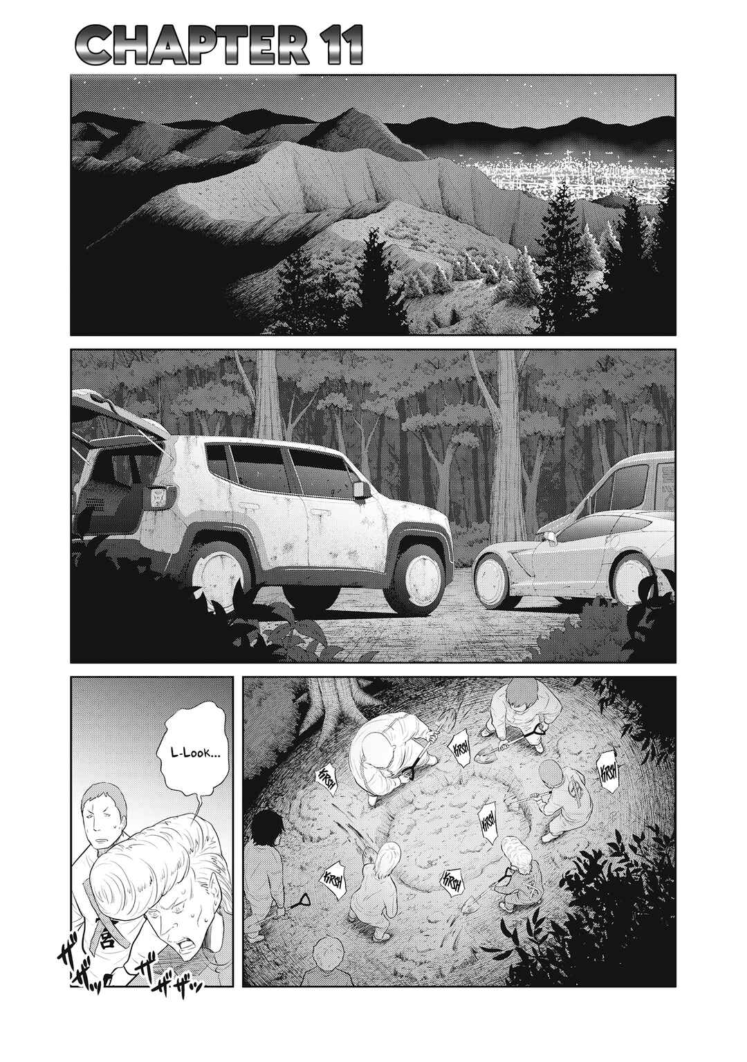 DODODODO! Chapter 11 - Page 1