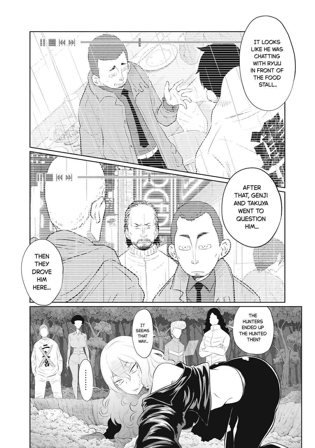 DODODODO! Chapter 11 - Page 4