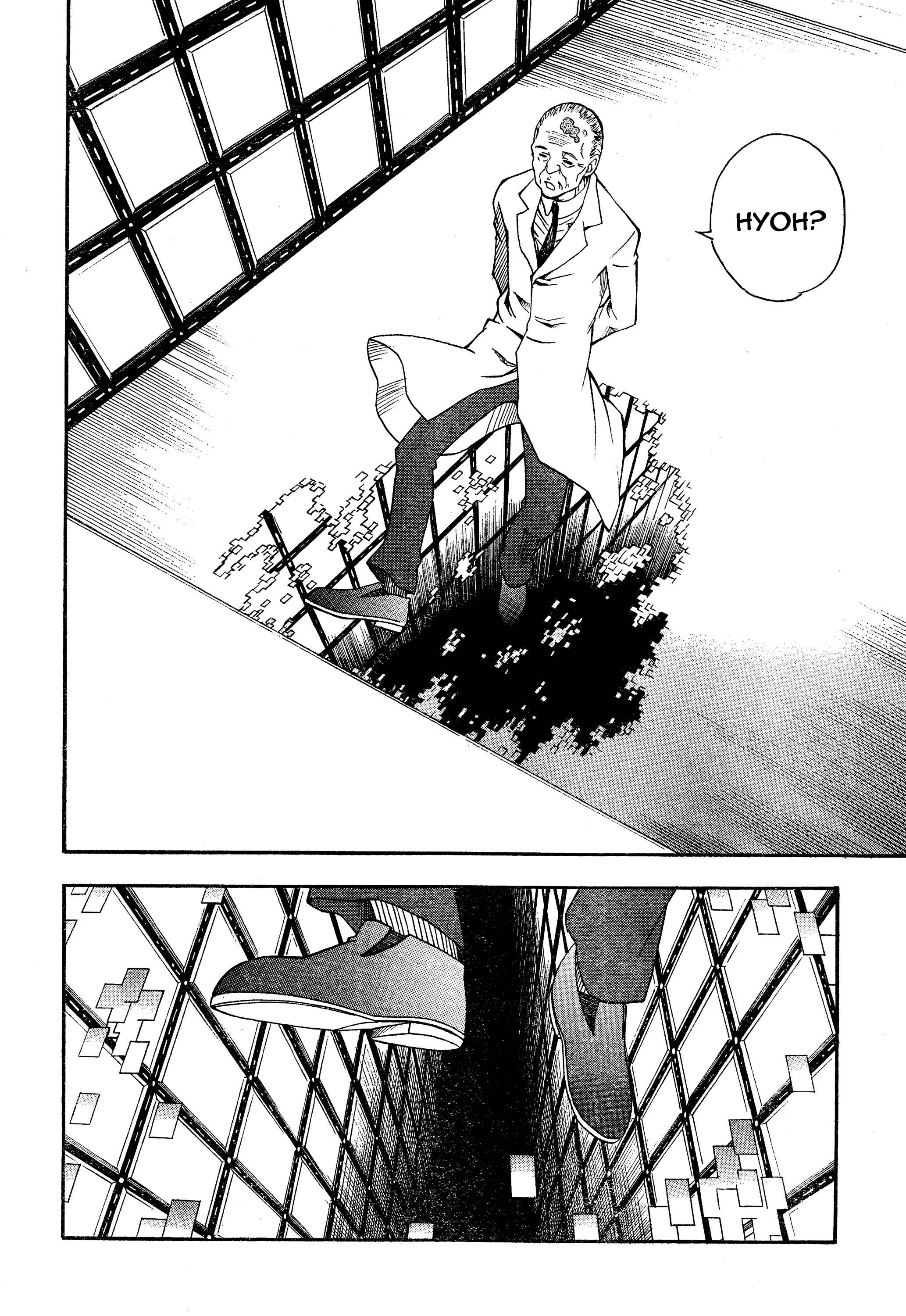 Toaru Majutsu no Index Gaiden: Toaru Kagaku no Railgun Chapter 66 - Page 16