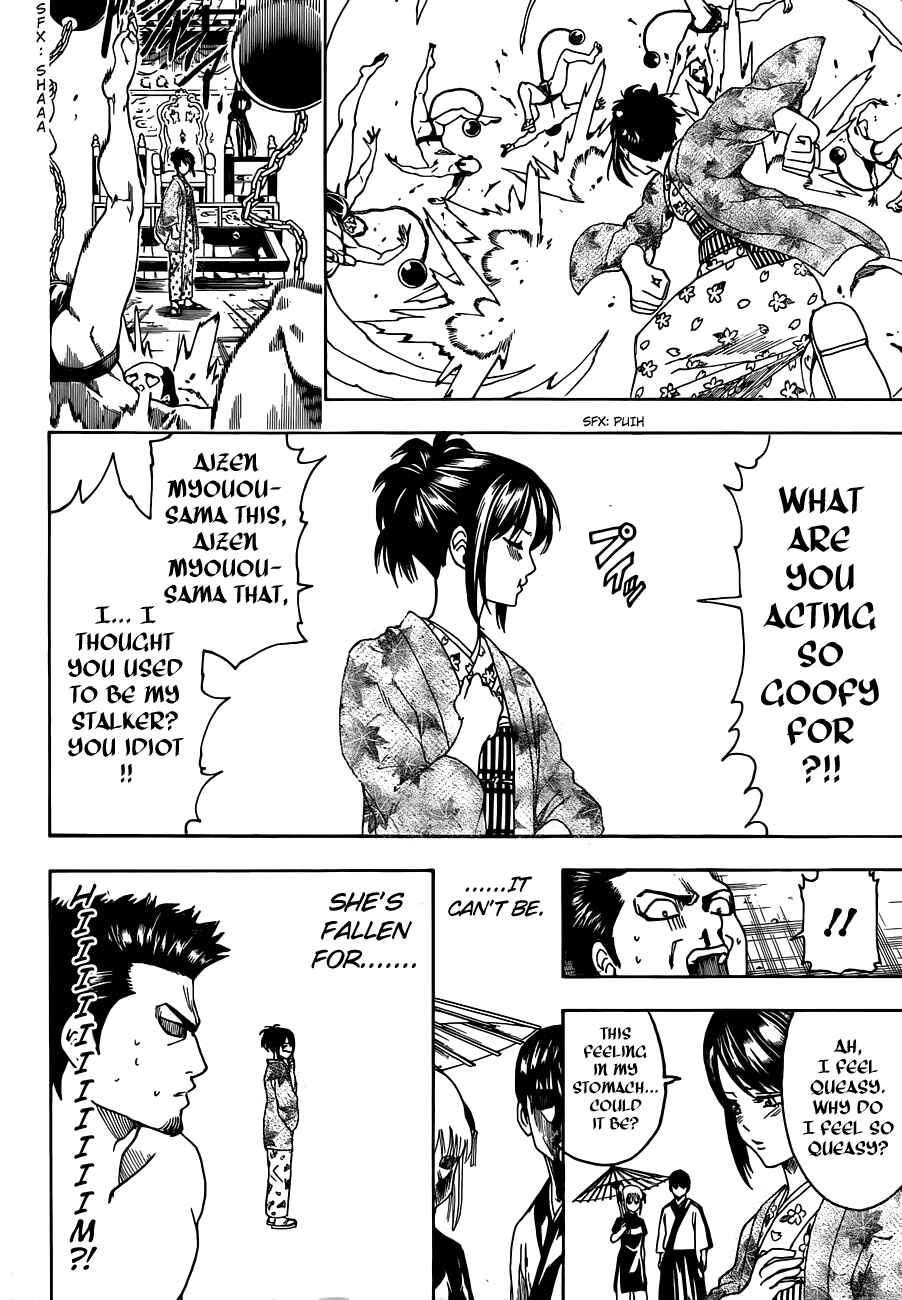 Gintama Chapter 494 - Page 16