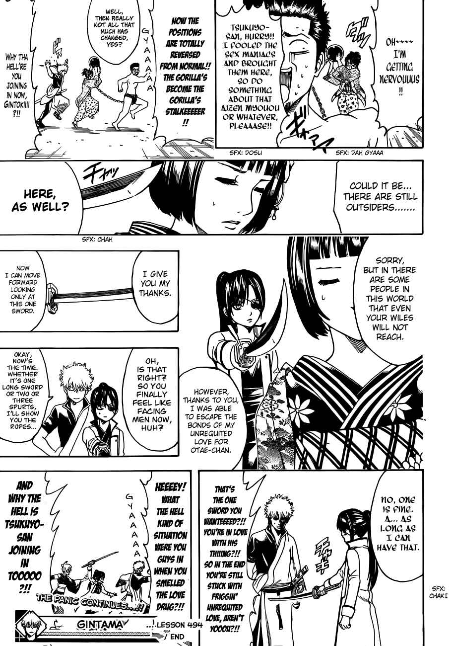Gintama Chapter 494 - Page 17