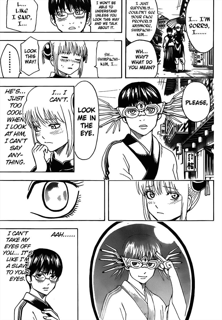 Gintama Chapter 494 - Page 7