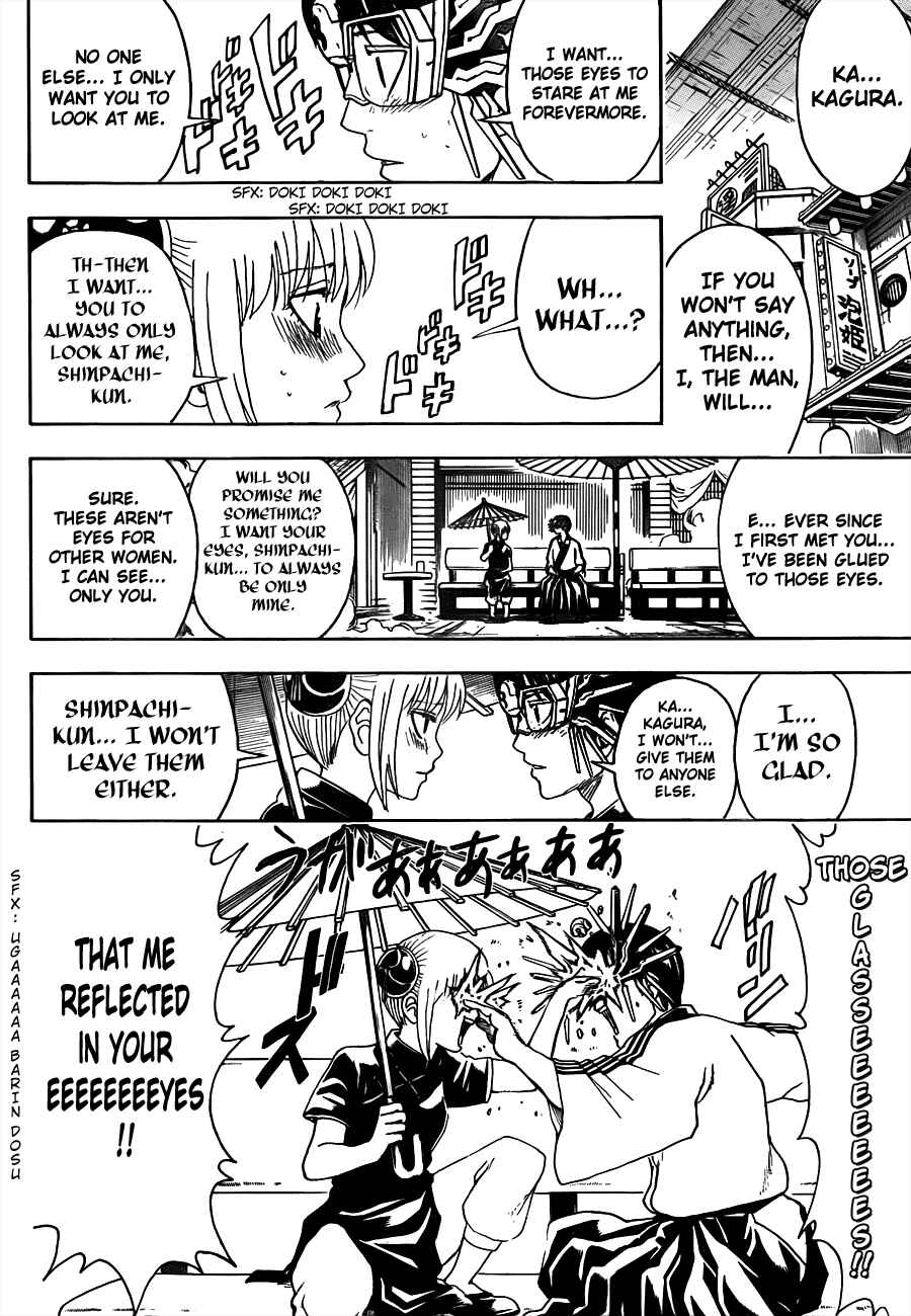 Gintama Chapter 494 - Page 8