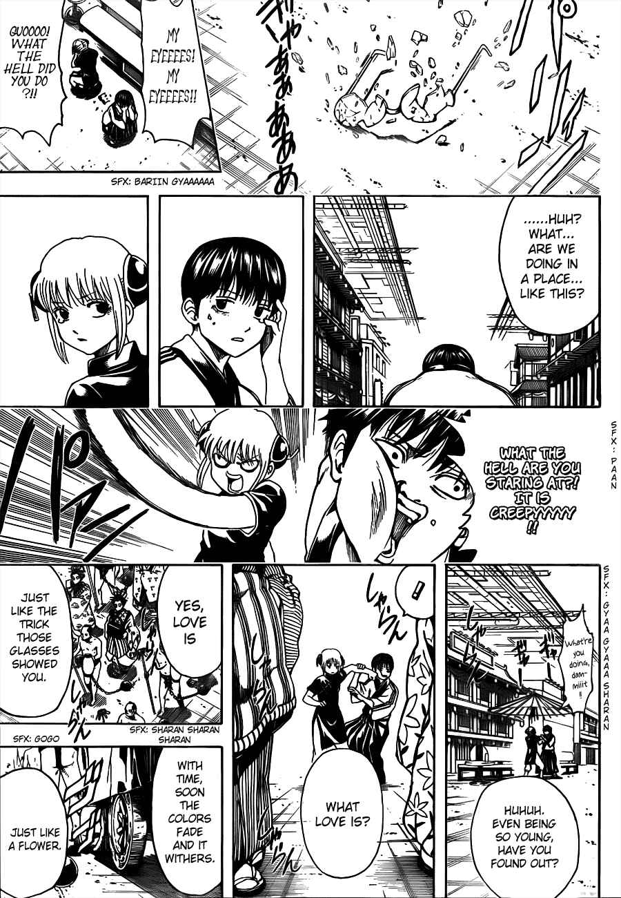 Gintama Chapter 494 - Page 9