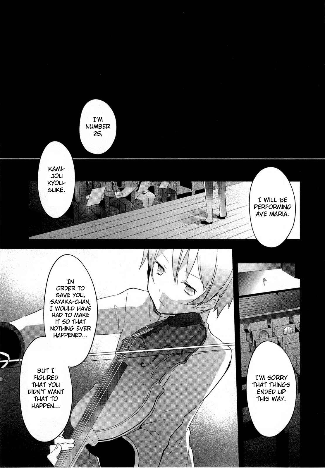 Mahou Shoujo Madoka☆Magica Chapter 12 - Page 29