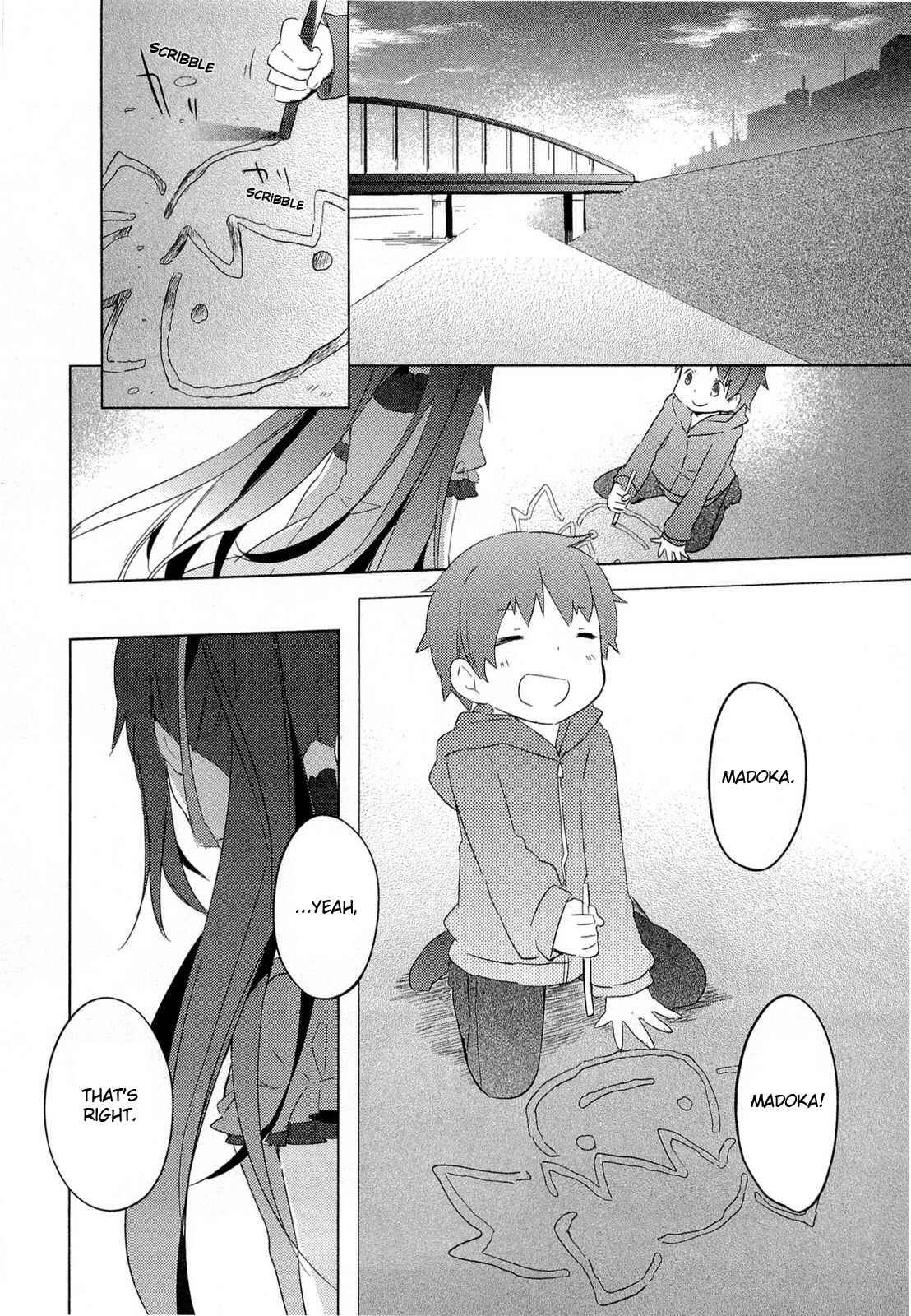 Mahou Shoujo Madoka☆Magica Chapter 12 - Page 34