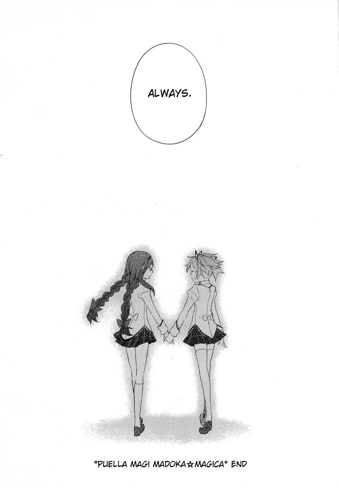 Mahou Shoujo Madoka☆Magica Chapter 12 - Page 45