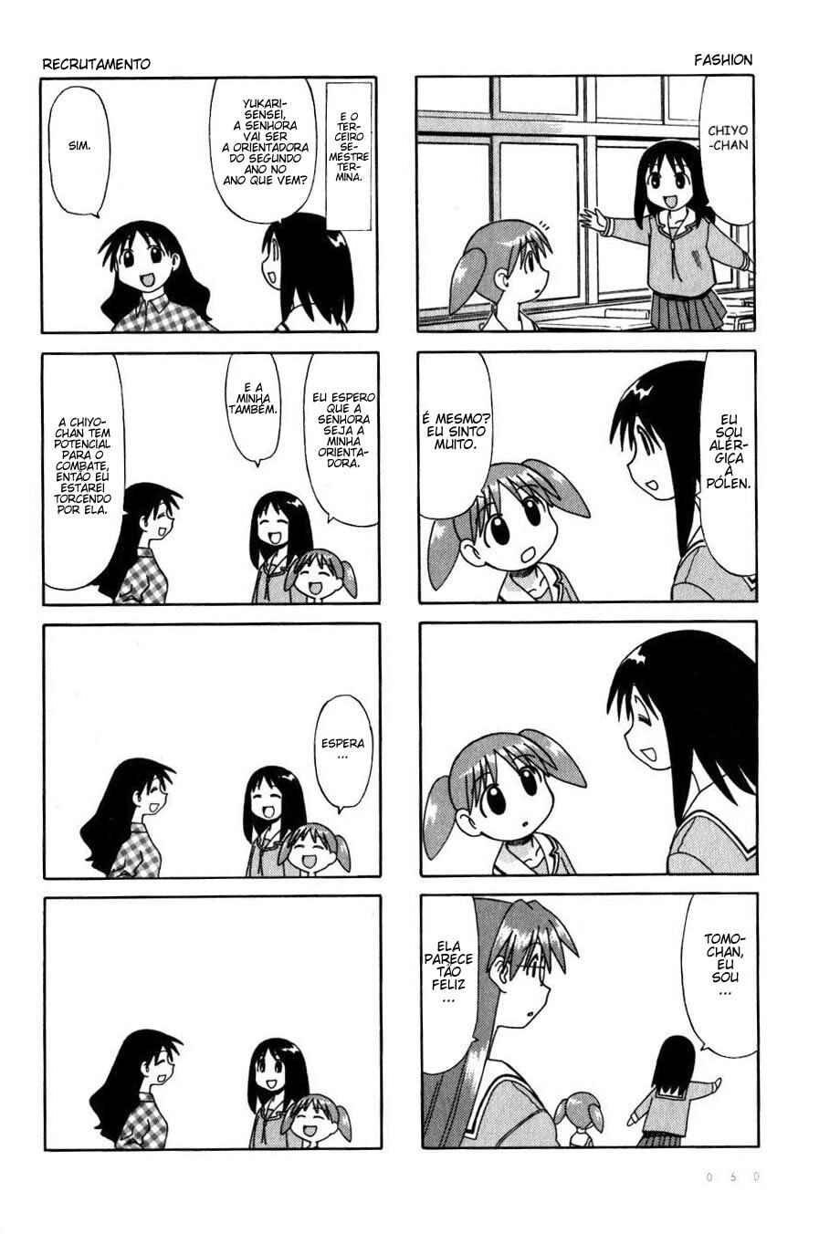 Azumanga Daioh Chapter 13 - Page 16