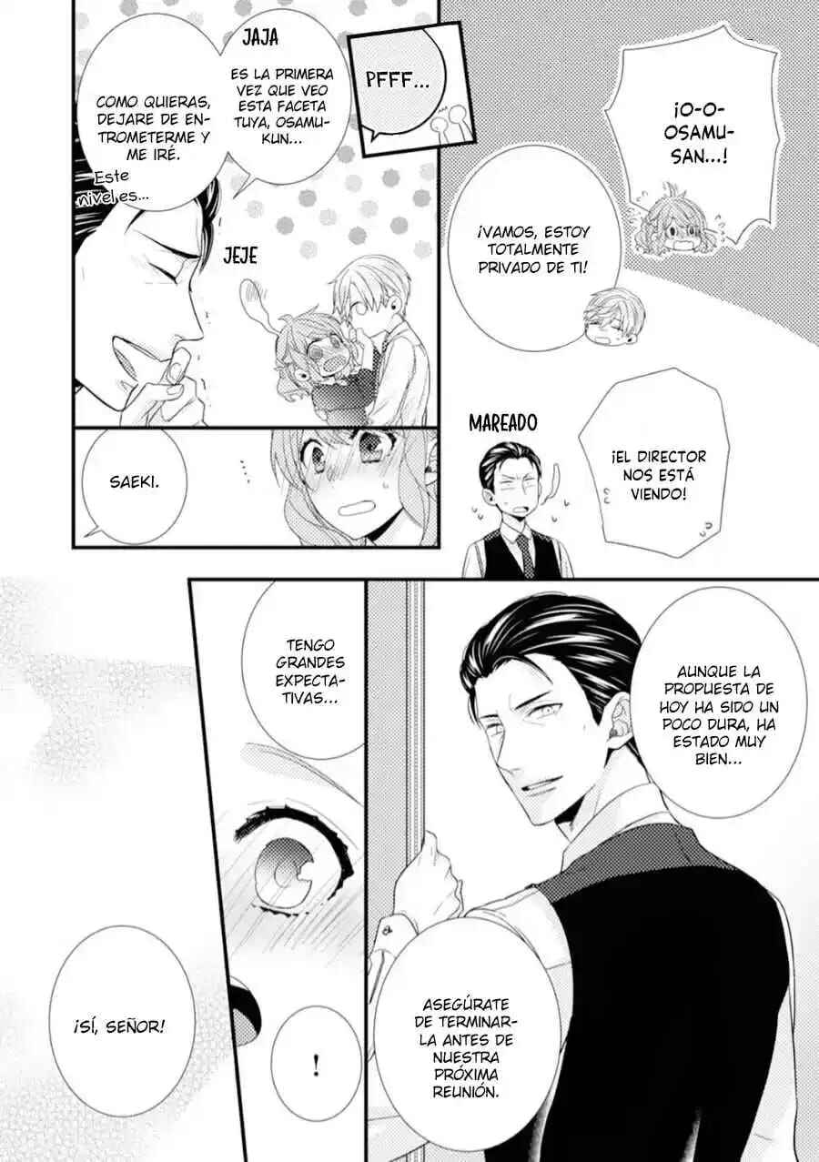 -50kg Cinderella Chapter 19 - Page 13