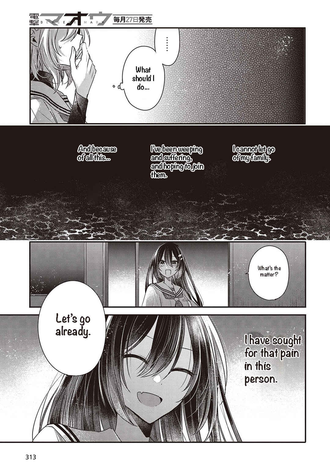 Watashi wo Tabetai, Hitodenashi Chapter 44 - Page 25