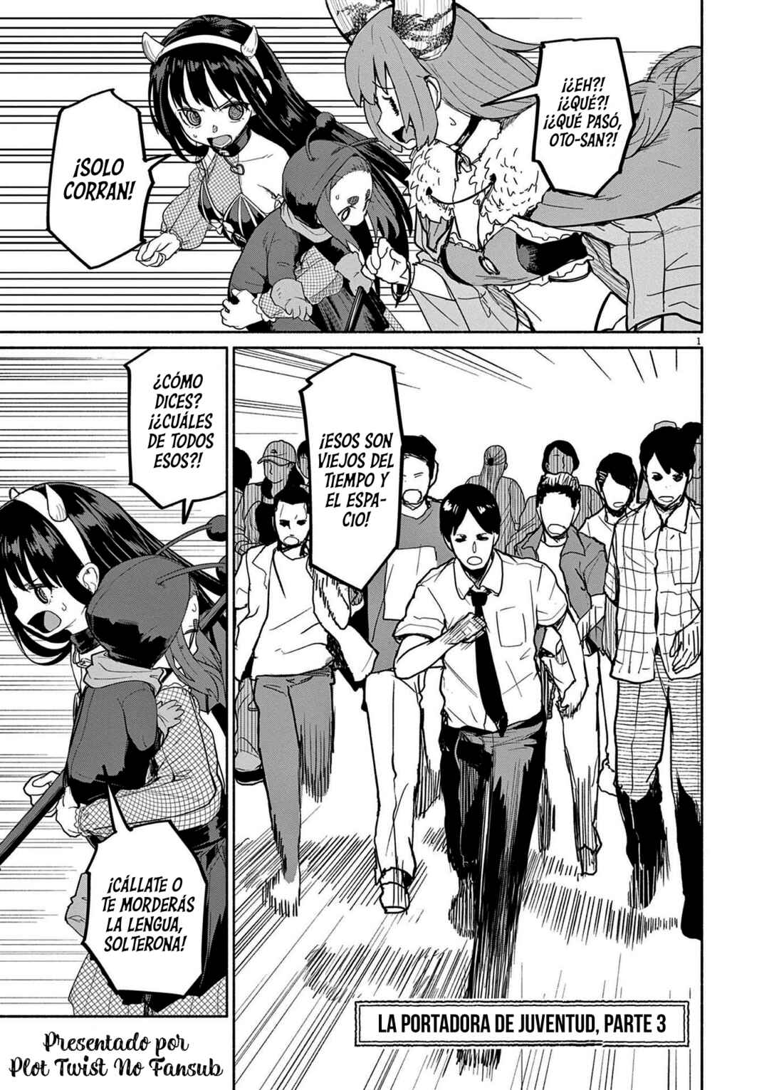 Kaii to Otome to Kamikakushi Chapter 75 - Page 2
