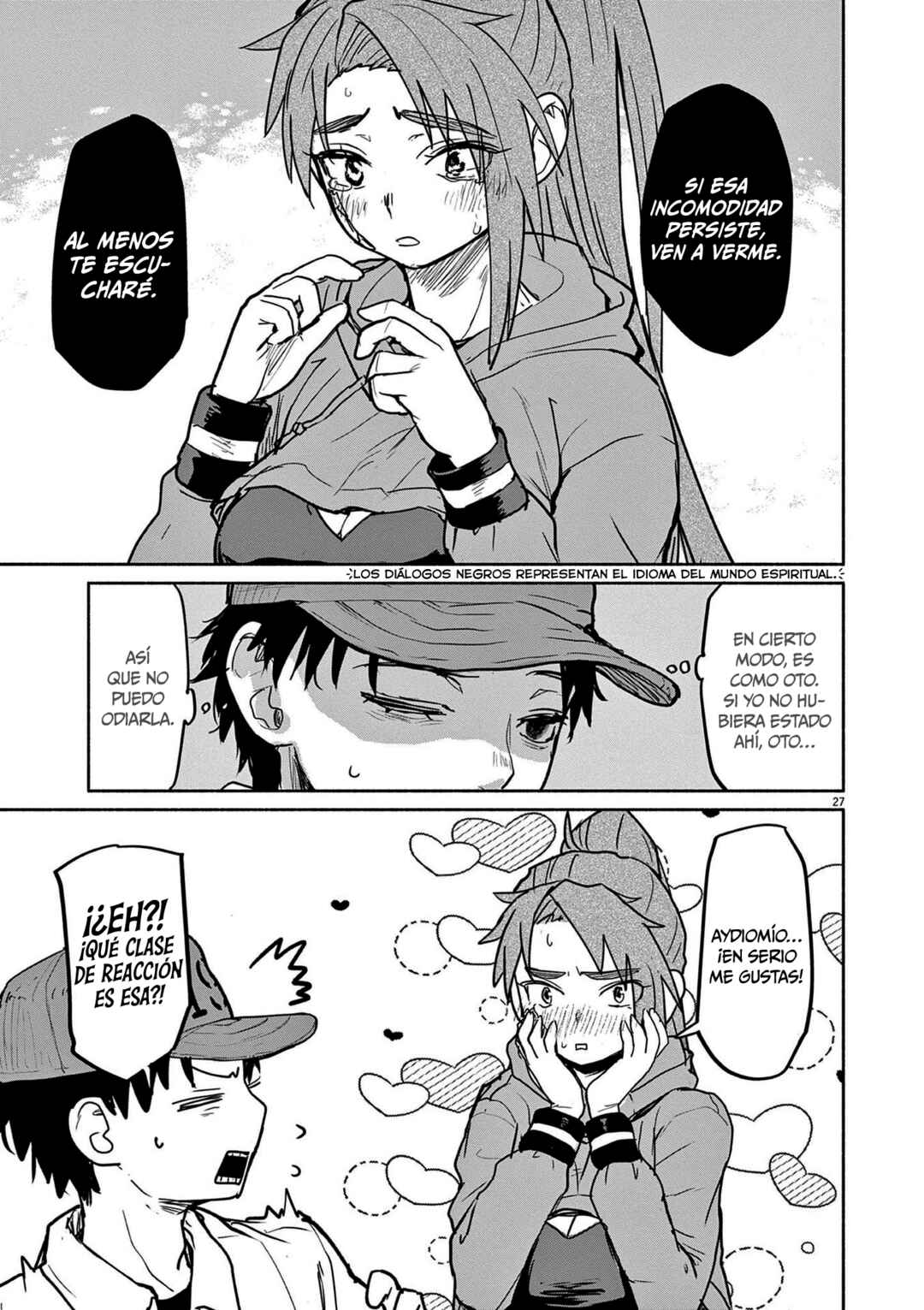 Kaii to Otome to Kamikakushi Chapter 75 - Page 27