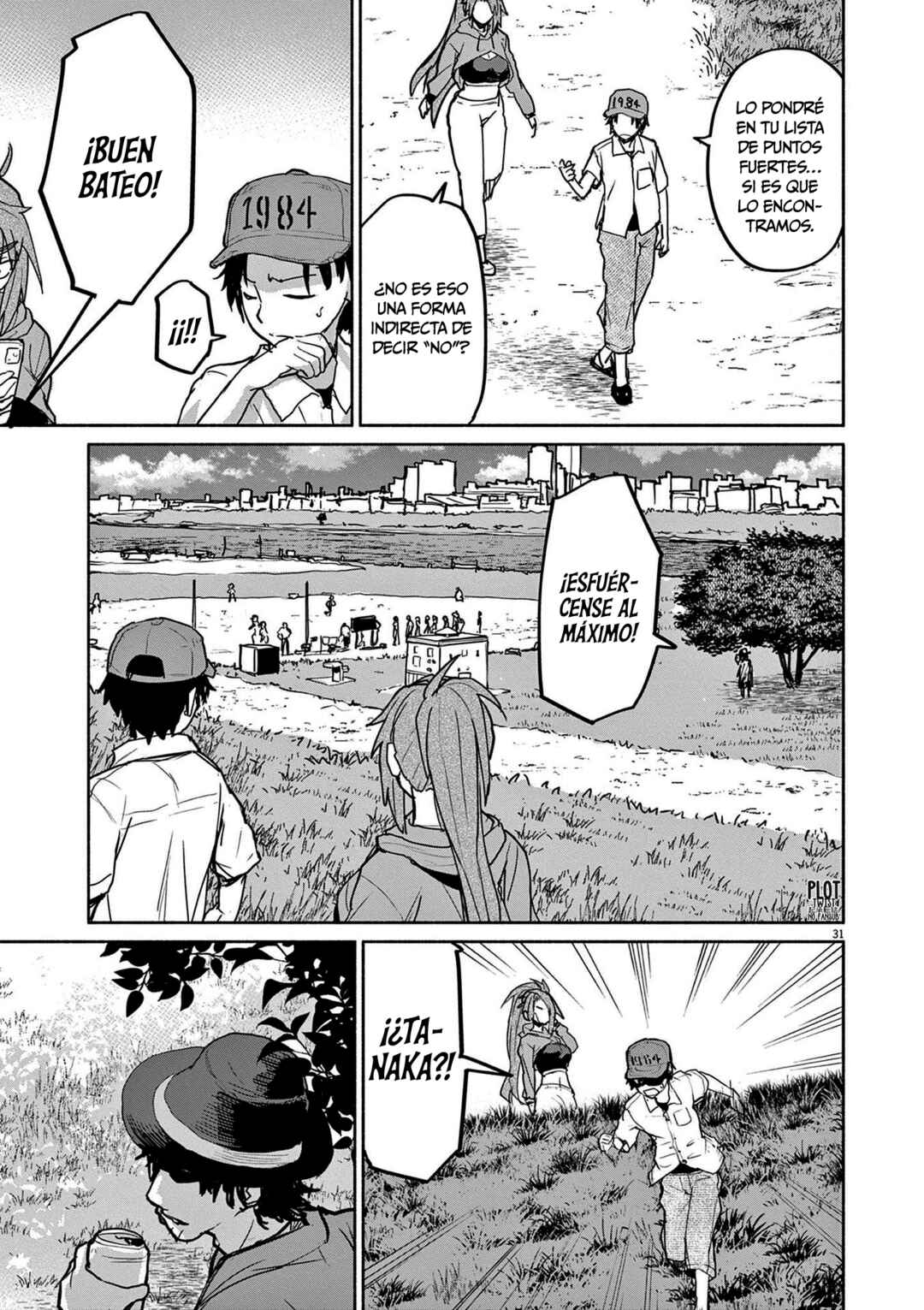 Kaii to Otome to Kamikakushi Chapter 75 - Page 31