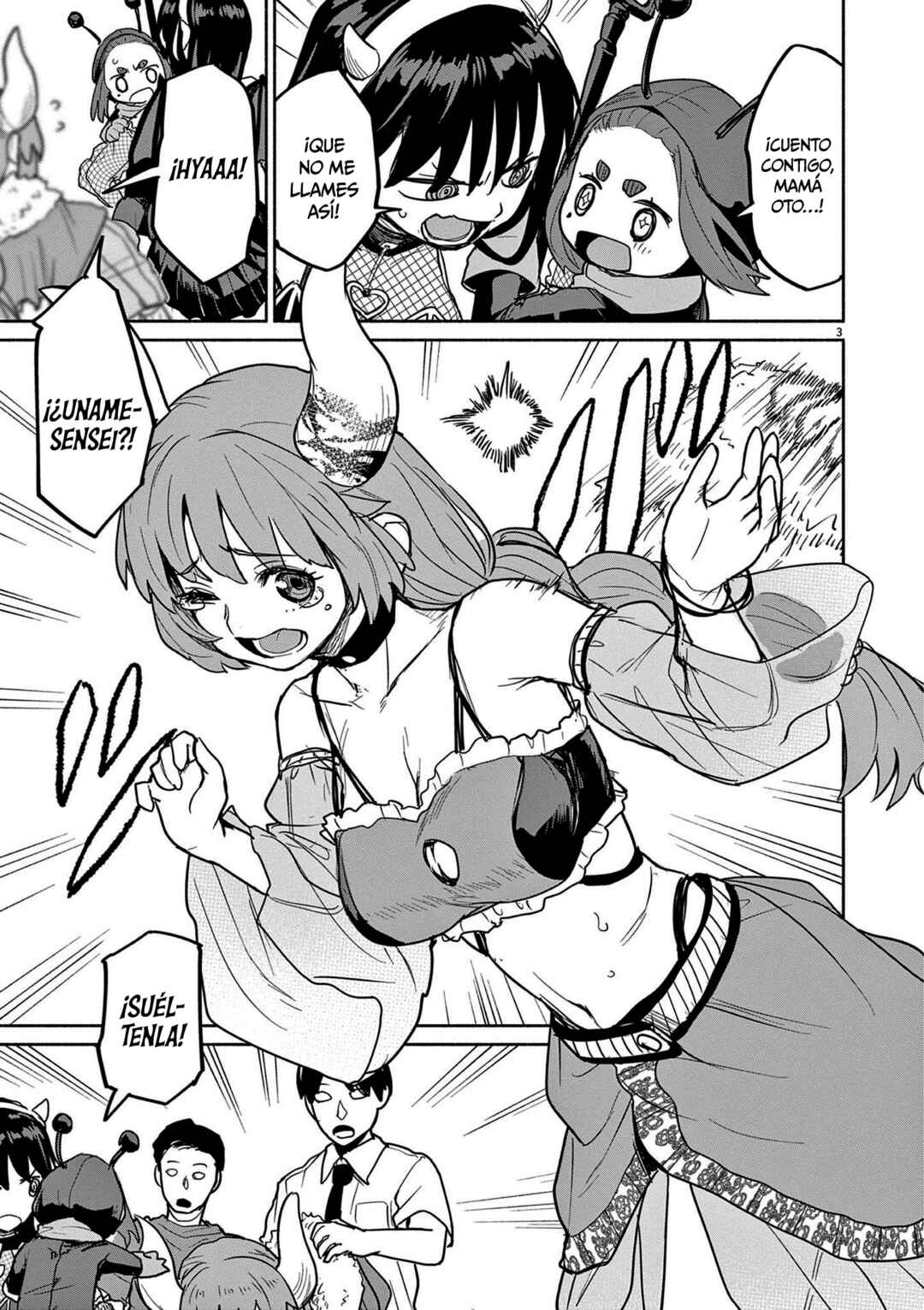 Kaii to Otome to Kamikakushi Chapter 75 - Page 4
