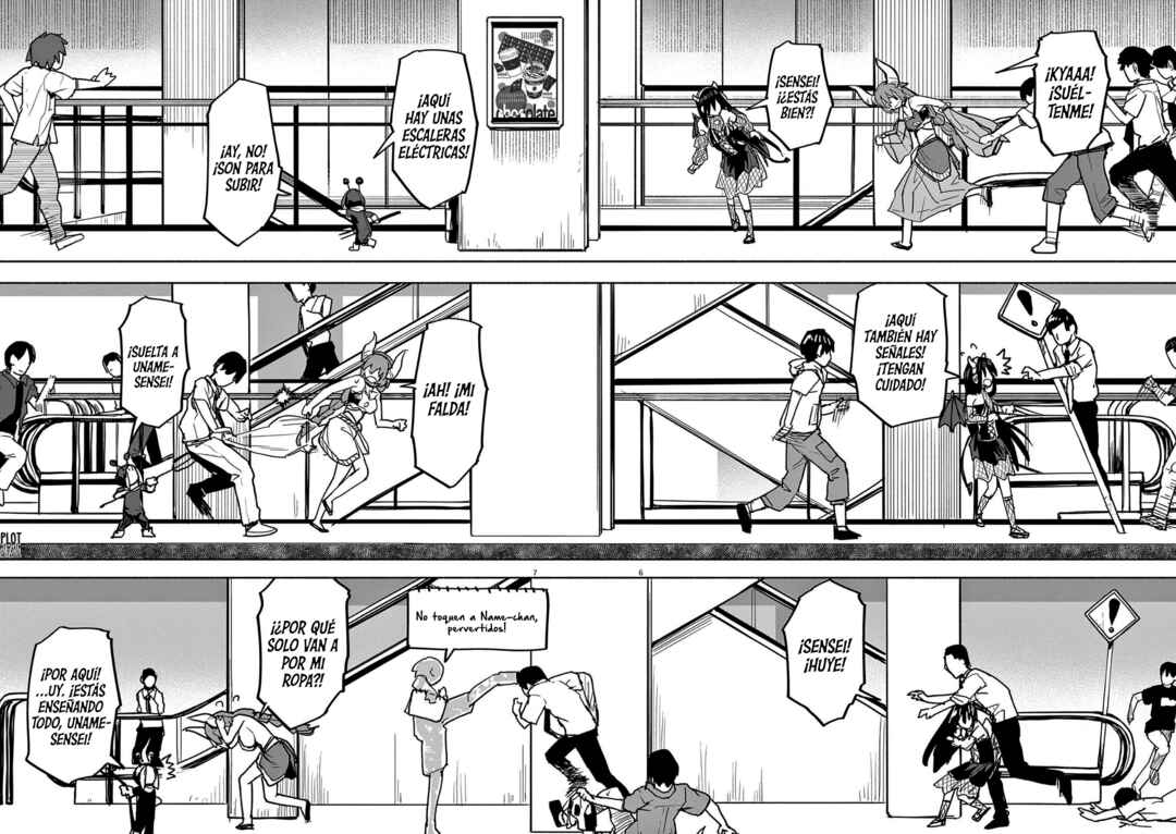 Kaii to Otome to Kamikakushi Chapter 75 - Page 7