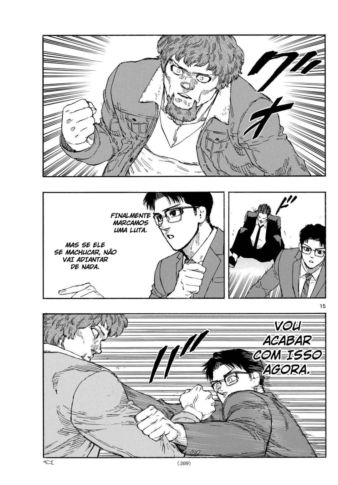 Red Blue Chapter 86 - Page 16