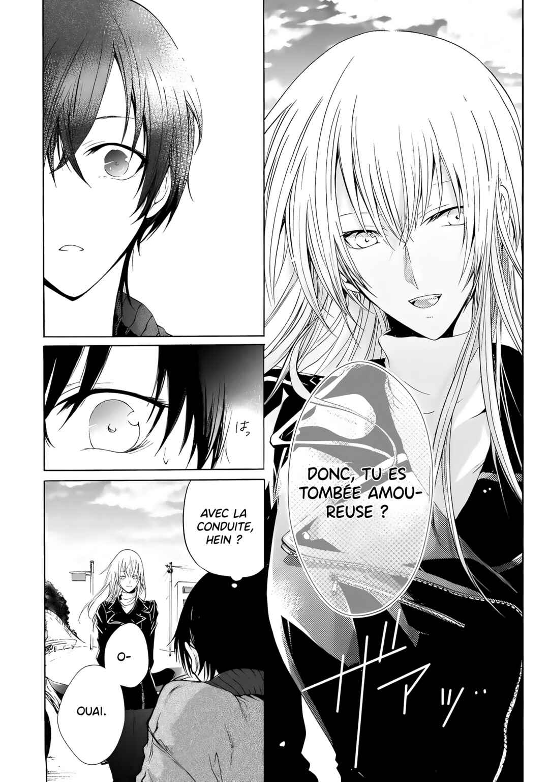Yuri to Koe to Kaze Matoi Chapter 2 - Page 15