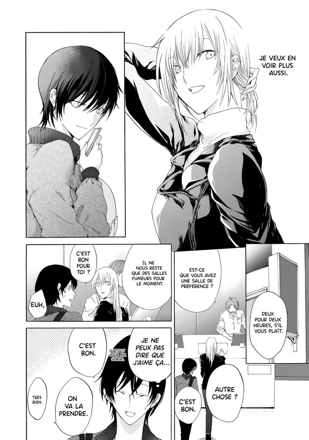 Yuri to Koe to Kaze Matoi Chapter 2 - Page 19
