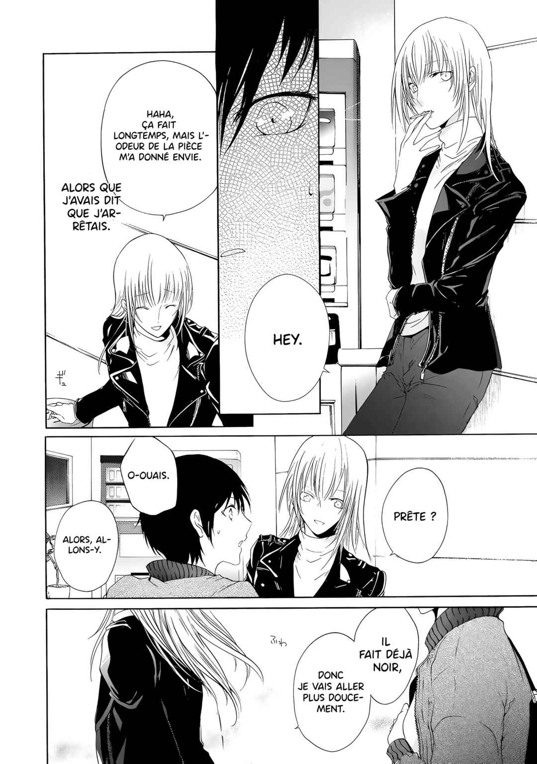 Yuri to Koe to Kaze Matoi Chapter 2 - Page 25