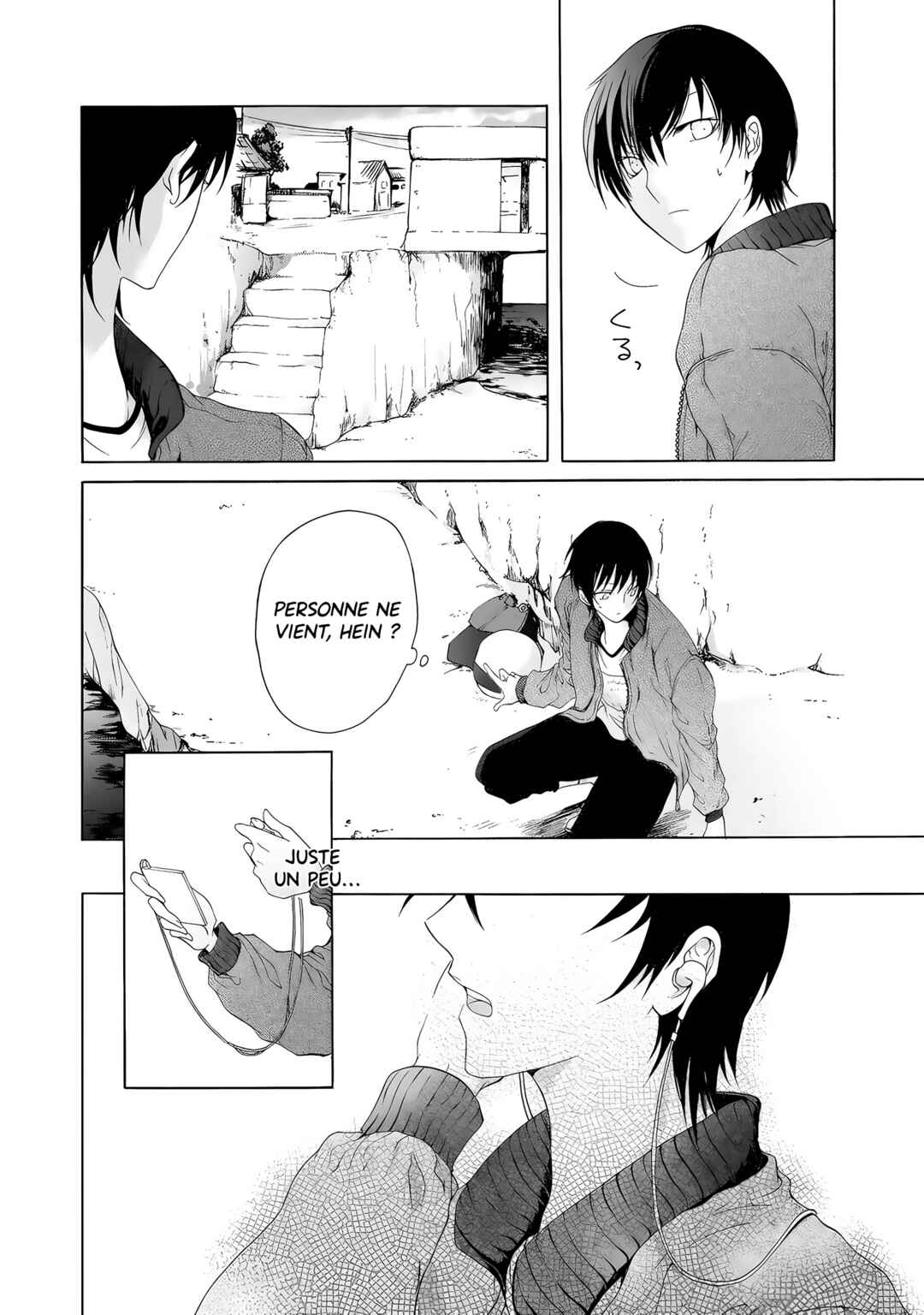 Yuri to Koe to Kaze Matoi Chapter 2 - Page 9
