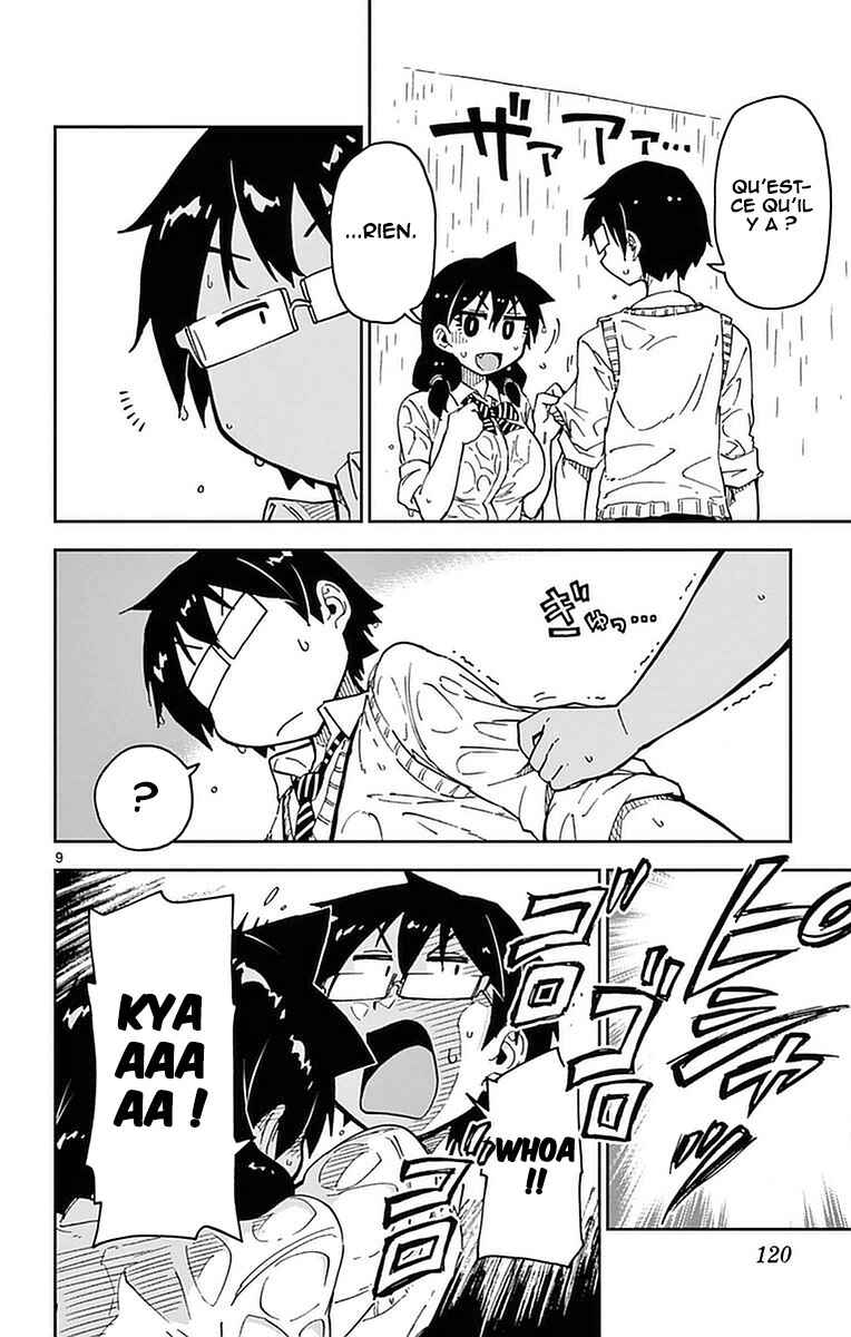 Amano Megumi wa Sukidarake! Chapter 46 - Page 12