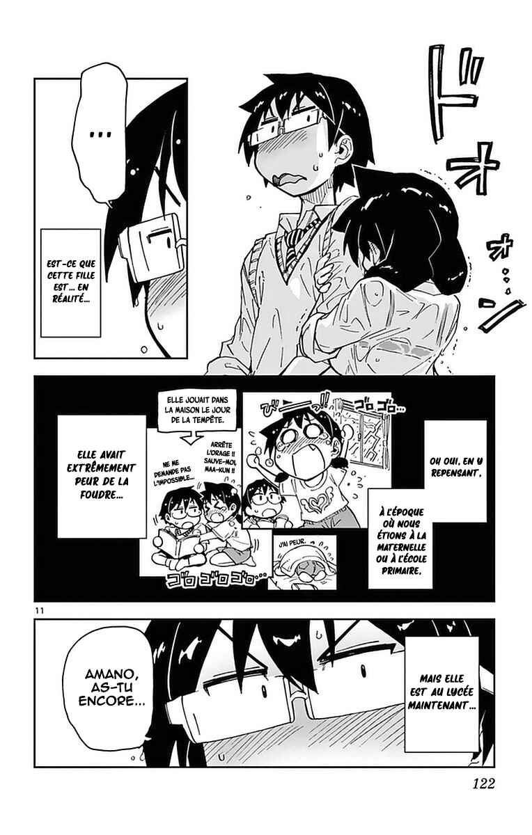 Amano Megumi wa Sukidarake! Chapter 46 - Page 14