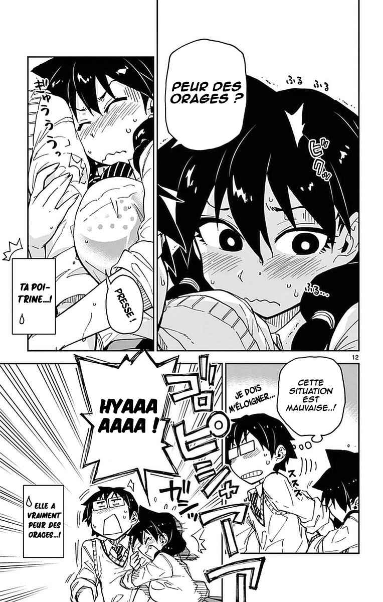 Amano Megumi wa Sukidarake! Chapter 46 - Page 15