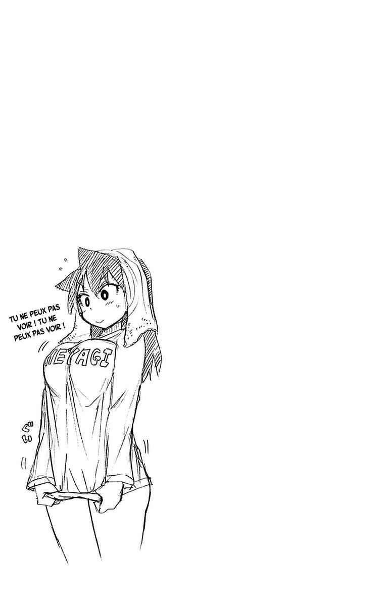 Amano Megumi wa Sukidarake! Chapter 46 - Page 21