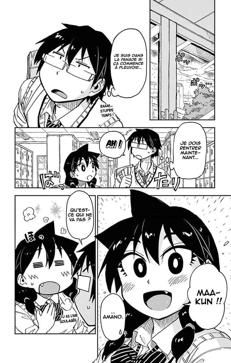 Amano Megumi wa Sukidarake! Chapter 46 - Page 6