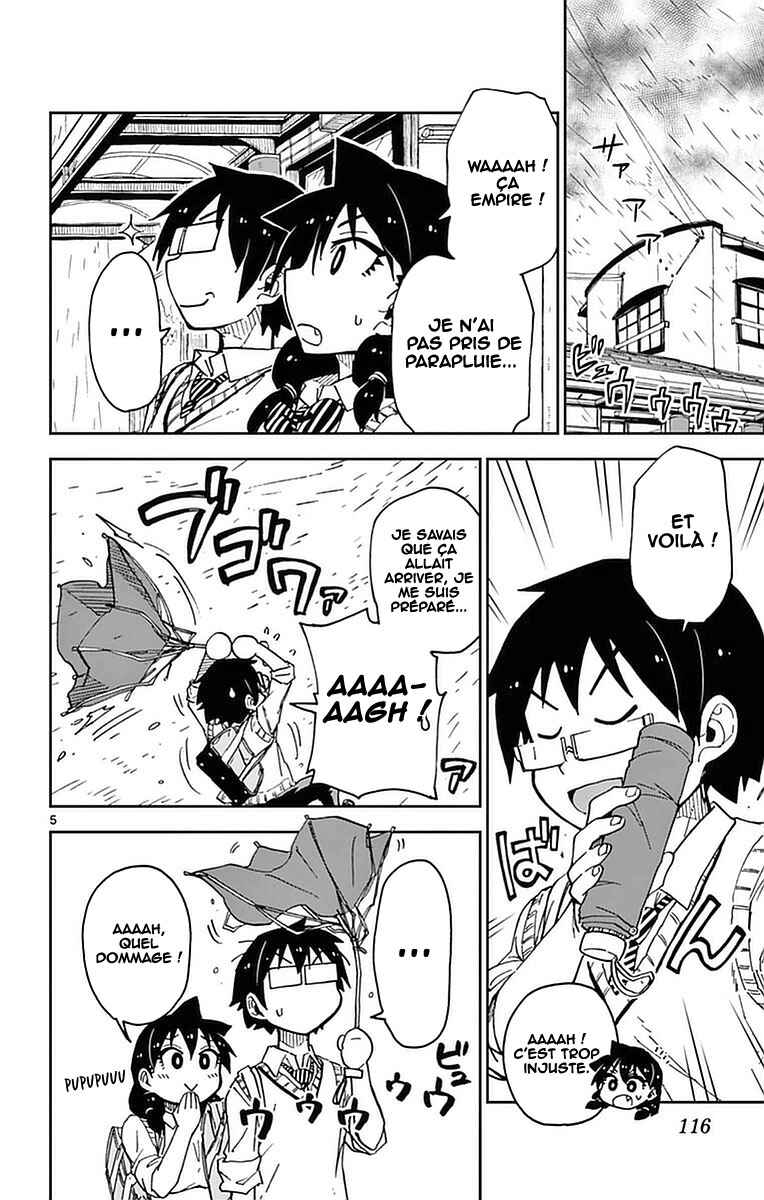 Amano Megumi wa Sukidarake! Chapter 46 - Page 8