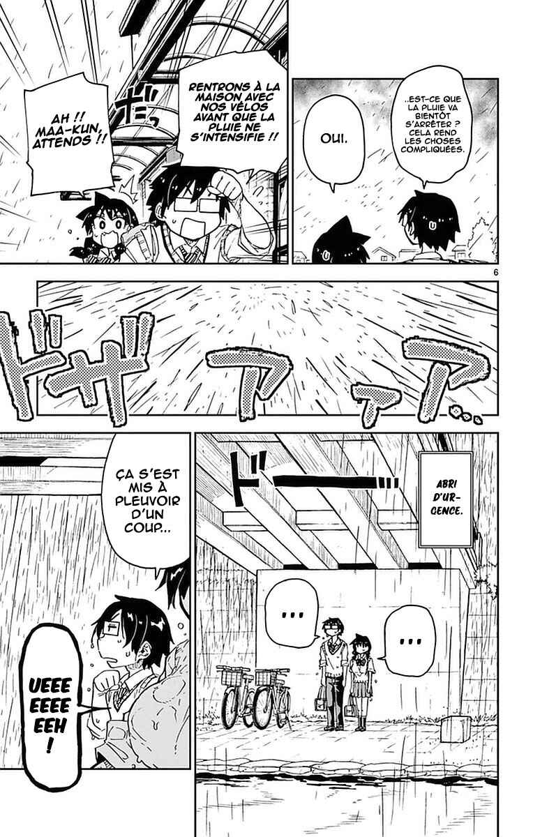Amano Megumi wa Sukidarake! Chapter 46 - Page 9