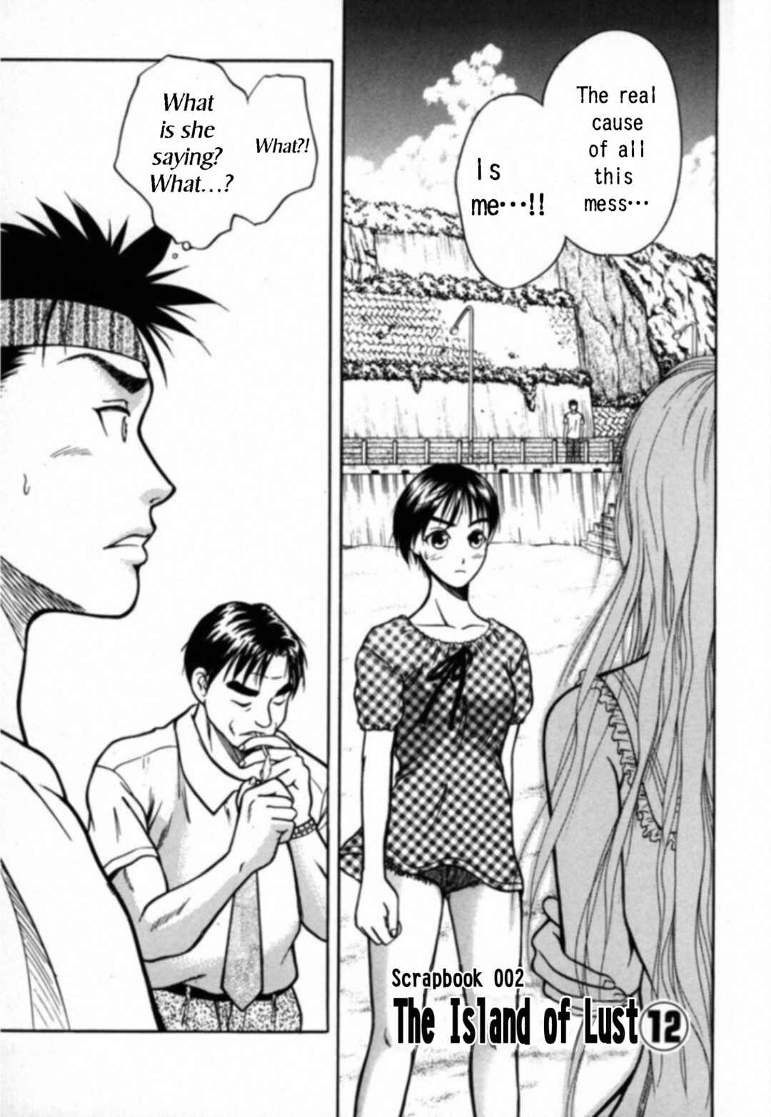 Kakeru Chapter 22 - Page 1