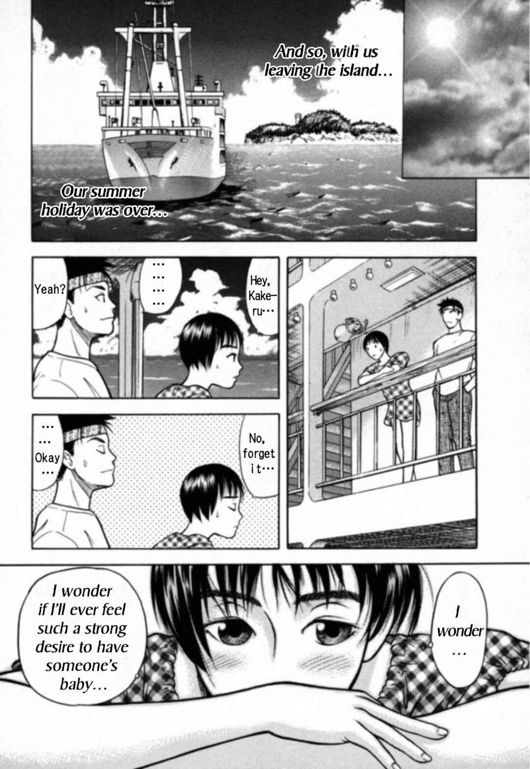 Kakeru Chapter 22 - Page 13