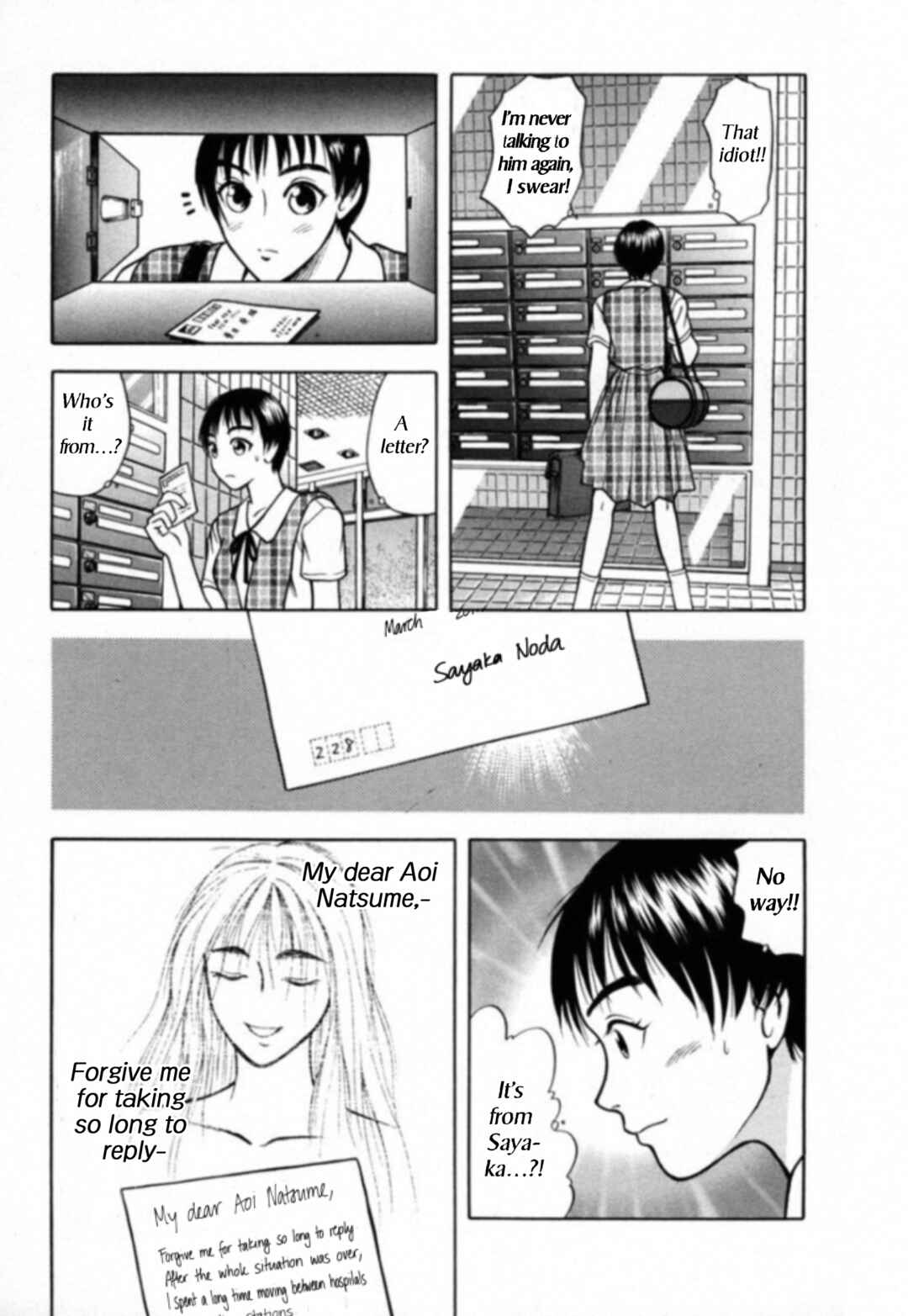 Kakeru Chapter 22 - Page 17
