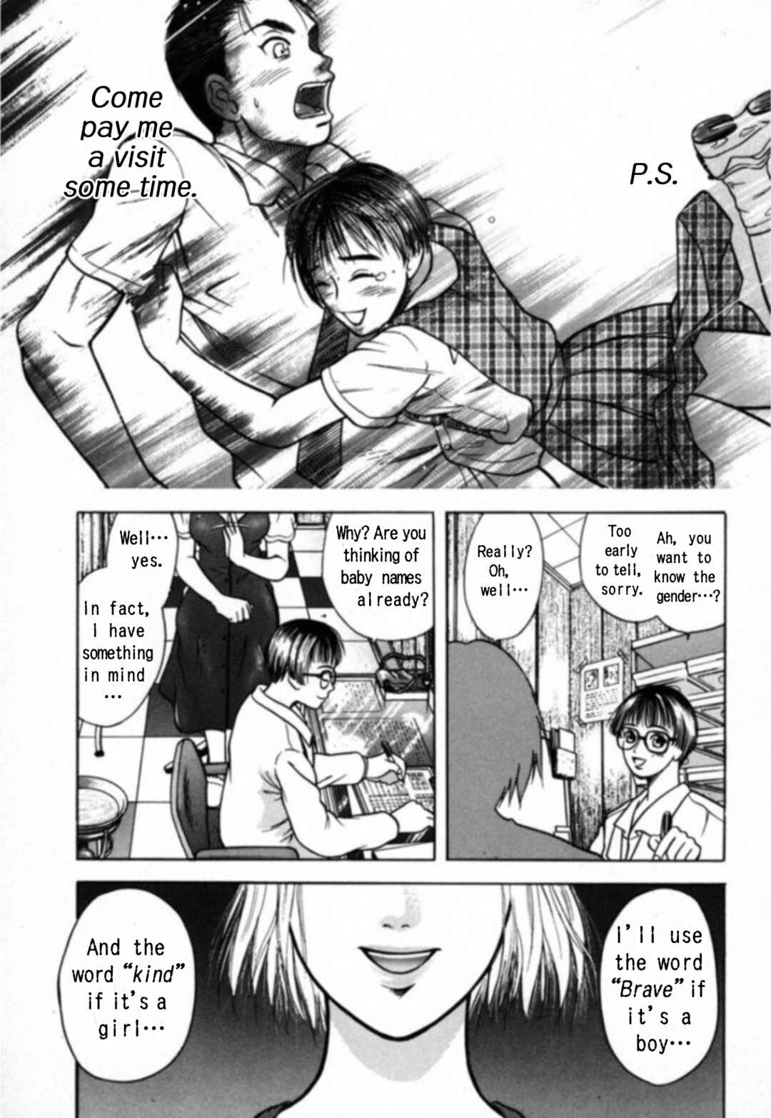 Kakeru Chapter 22 - Page 20