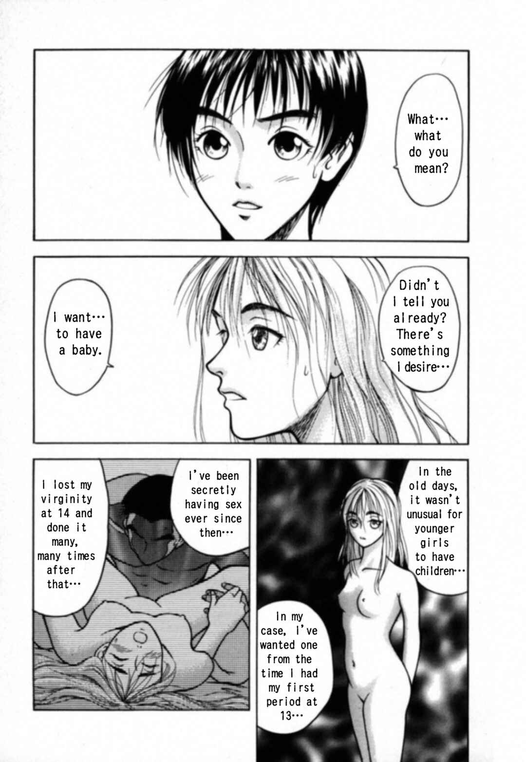 Kakeru Chapter 22 - Page 3