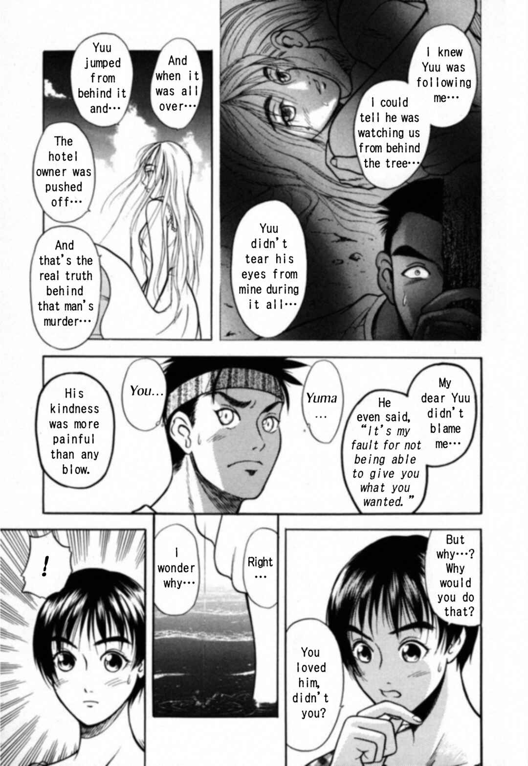 Kakeru Chapter 22 - Page 6