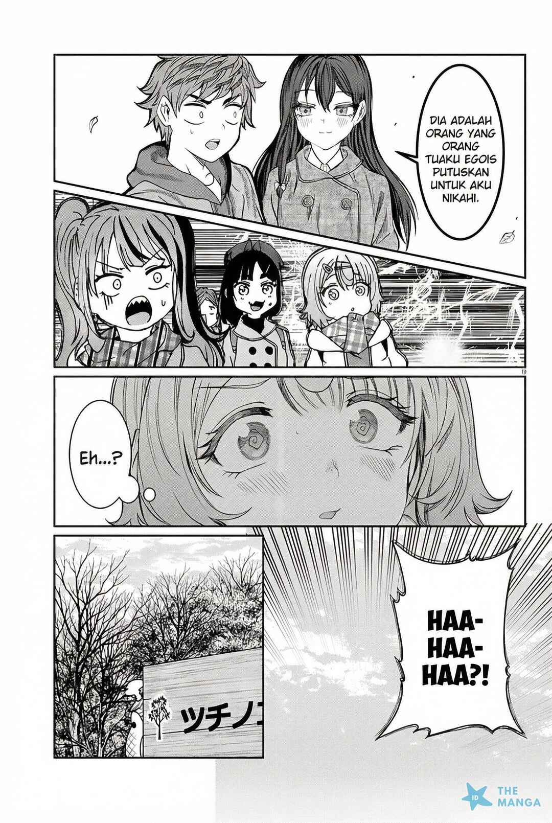 Kimi wa Yakamashi Tojite yo Kuchi wo! Chapter 45 - Page 10