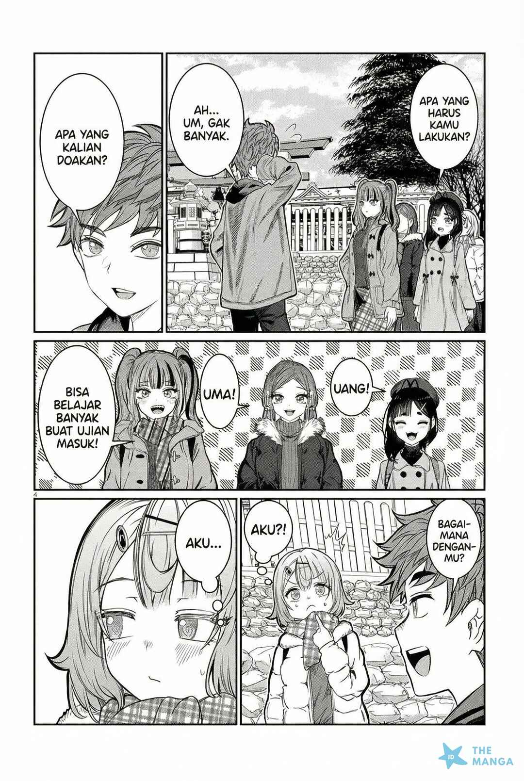 Kimi wa Yakamashi Tojite yo Kuchi wo! Chapter 45 - Page 5
