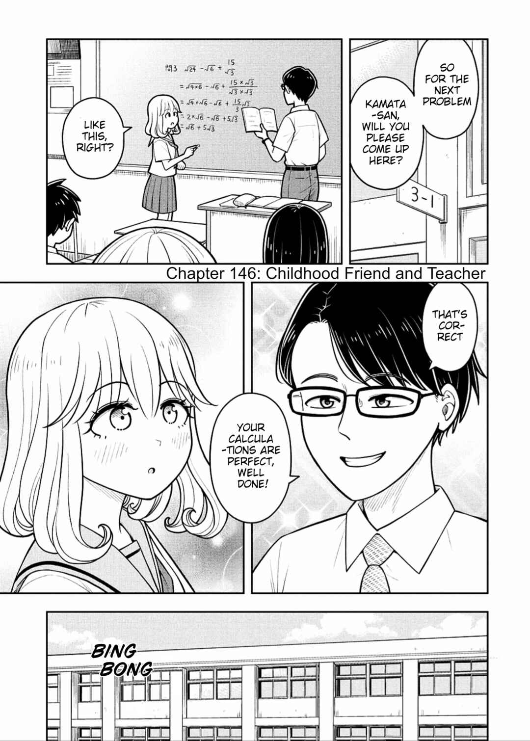 Kyou kara Hajimeru Osananajimi Chapter 146 - Page 1