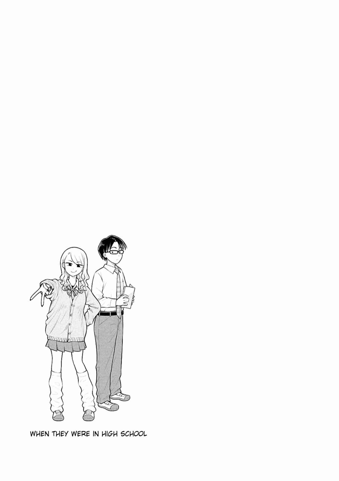 Kyou kara Hajimeru Osananajimi Chapter 146 - Page 13