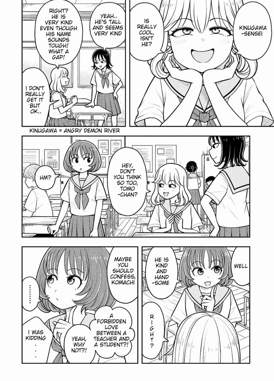 Kyou kara Hajimeru Osananajimi Chapter 146 - Page 2
